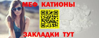 синтетический гашиш Кунгур