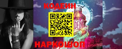 синтетический гашиш Кунгур