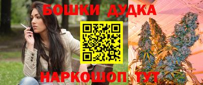 спайс Кумертау