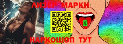 синтетический гашиш Кунгур