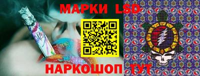 сатива Кулебаки