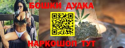 сатива Кулебаки