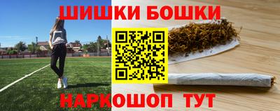 сатива Кулебаки