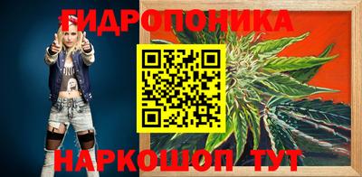спайс Кумертау