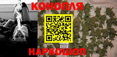 спайс Кумертау