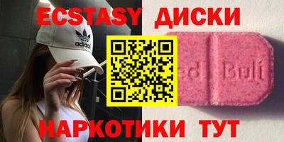 сатива Кулебаки