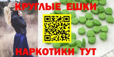 сатива Кулебаки