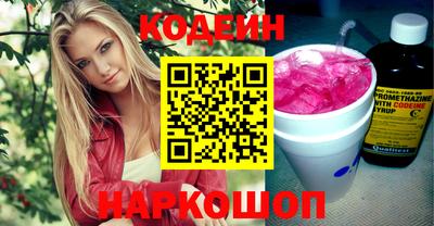 сатива Кулебаки