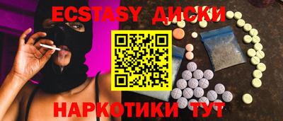 сатива Кулебаки