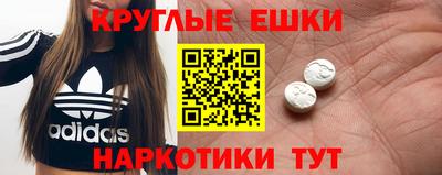 сатива Кулебаки
