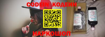 сатива Кулебаки