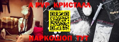 сатива Кулебаки