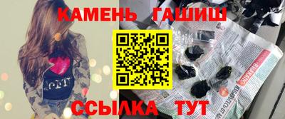 спайс Кумертау