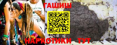 сатива Кулебаки