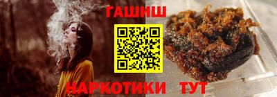 сатива Кулебаки
