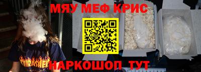 сатива Кулебаки